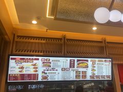 -犟一碗双椒鸡面(得意世界店)