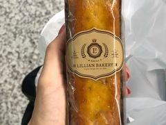 -莉蓮蛋挞(静安寺店)