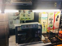 -金龙咖喱