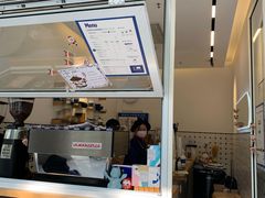 -AllorNothing横竖横咖啡(天虹店)