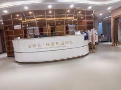 店内环境-斐研美医疗美容·眼周抗衰中心