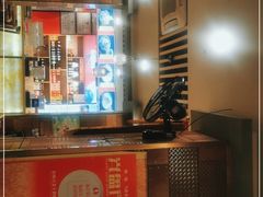 -兰州-西固陈记牛肉面·烧烤(山阴路店)