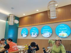 -悦香驴蹄子面(国润季店)