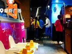 -八福力韩国休闲餐厅(泉舜店)