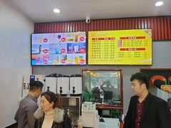 -吴进红土豆粉(总店)
