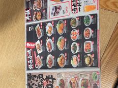 -味千拉面(大润发店)