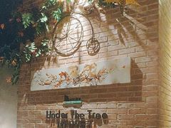 -树下时尚餐厅(翠园街店)