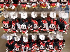 -名创优品(天河区正佳广场二店)