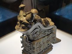 -陕西历史博物馆