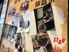 -汉堡王(梅村服务区南店)