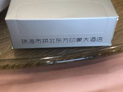 -东方印象大酒楼(拱北店)