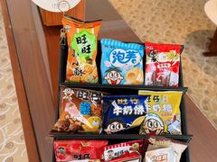 -上海神旺大酒店