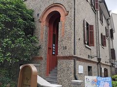 -思南书局(复兴中路店)