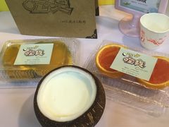 -志龙皇冠吃货椰子铺