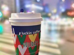 -瑞幸咖啡(国贸商场店)