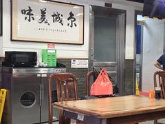 -柴氏风味斋(甘家口店)