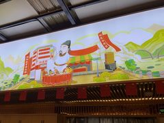 -杯莫亭(集里店)