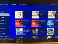 -天天玩X秋葉原日系动漫游戏中心