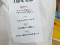 -多乐之日(西苑龙湖店)