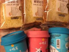 -一鸣真鲜奶吧(双菱路店)