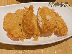 -姚面记·海派家常菜(恒基名人购物中心店)