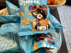 -潇湘阁(望京SOHO店)