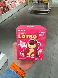 -逝水玩具折扣店