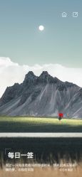 点击看大图 -iSpa