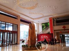 -兴芮温泉度假区