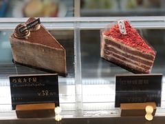 -BONBON BAKERY