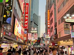 -涩谷区