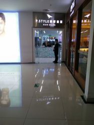 -P.STYLE 派斯造型