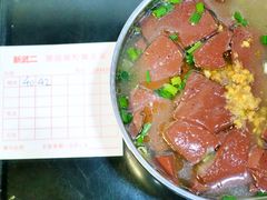-新武二广福潮粉面食馆(哥英布拉街)