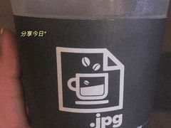 -JPG coffee(广州体育西店)
