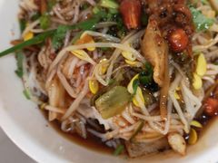 宋记海南粉-宋记海南粉传承老店(人民西路店)