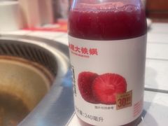 -姚稷大铁锅(龙之梦店)