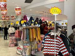 -广州壹马服装广场