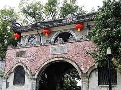 -溪口-滕头旅游景区