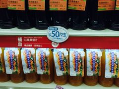 -健康工房(港铁佐敦站店)