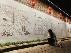 -羊楼洞