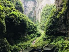 -武隆天坑地缝国家地质公园