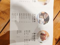 菜单-霸王茶姬(五一路店)