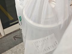 -魏家凉皮(黄雁村店)