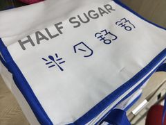 -半勺舒舒生日蛋糕店