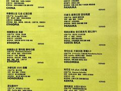 -花仓咖啡(祥安巷店)
