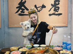 -叁口煮市井老火锅(春熙路店)