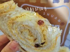-京馔手工吐司(万达广场济南高新店)