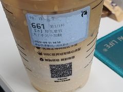 陨石厚乳拿铁-瑞幸咖啡(云密城J栋店)