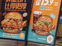 -巴黎春天(浦建店)