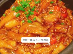 -老湘亲·品鉴湘菜(蔡塘爱琴海店)